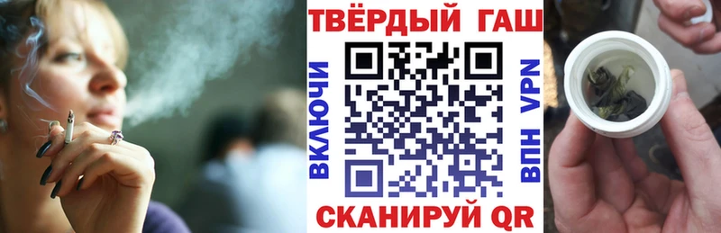 Купить A-PVP  Бошки Шишки  Псилоцибиновые грибы  АМФЕТАМИН  Гашиш  Мефедрон  Приволжский