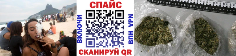 БУТИРАТ буратино  Купить  Приволжский 