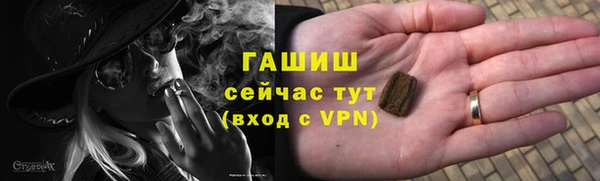 хмурый Бронницы