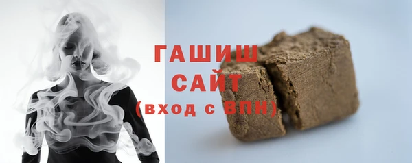 PSILOCYBIN Бородино