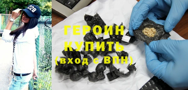 хмурый Бронницы