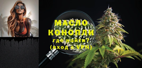 PSILOCYBIN Бородино