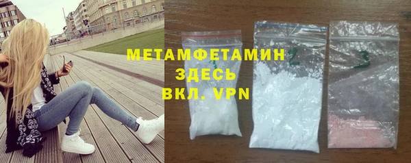 PSILOCYBIN Бородино